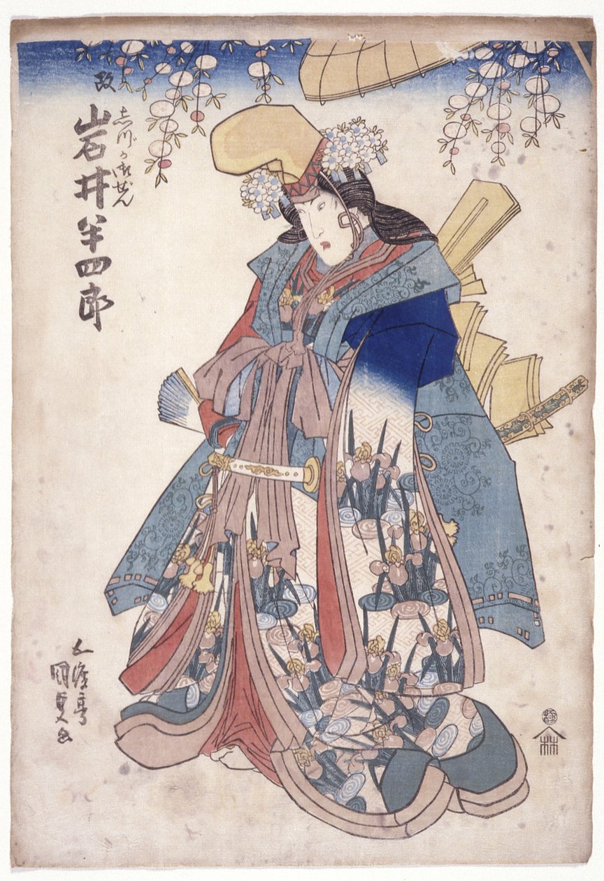 Iwai Hanshir? I rollen som Shizuka Gozen (træblok i farver) af Utagawa (1786 1865) Kunisada