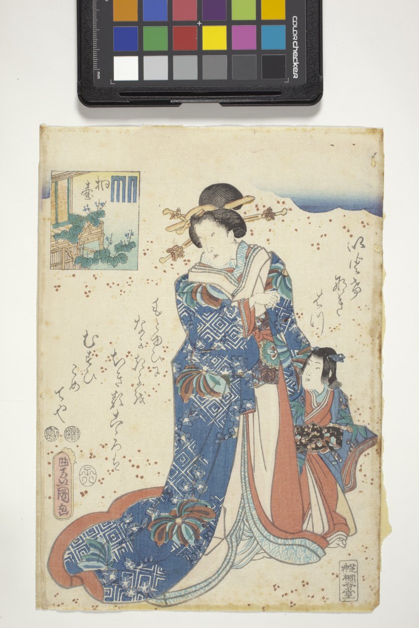 Kiritsubo, med Genji Crest, kapitel 10 fra 