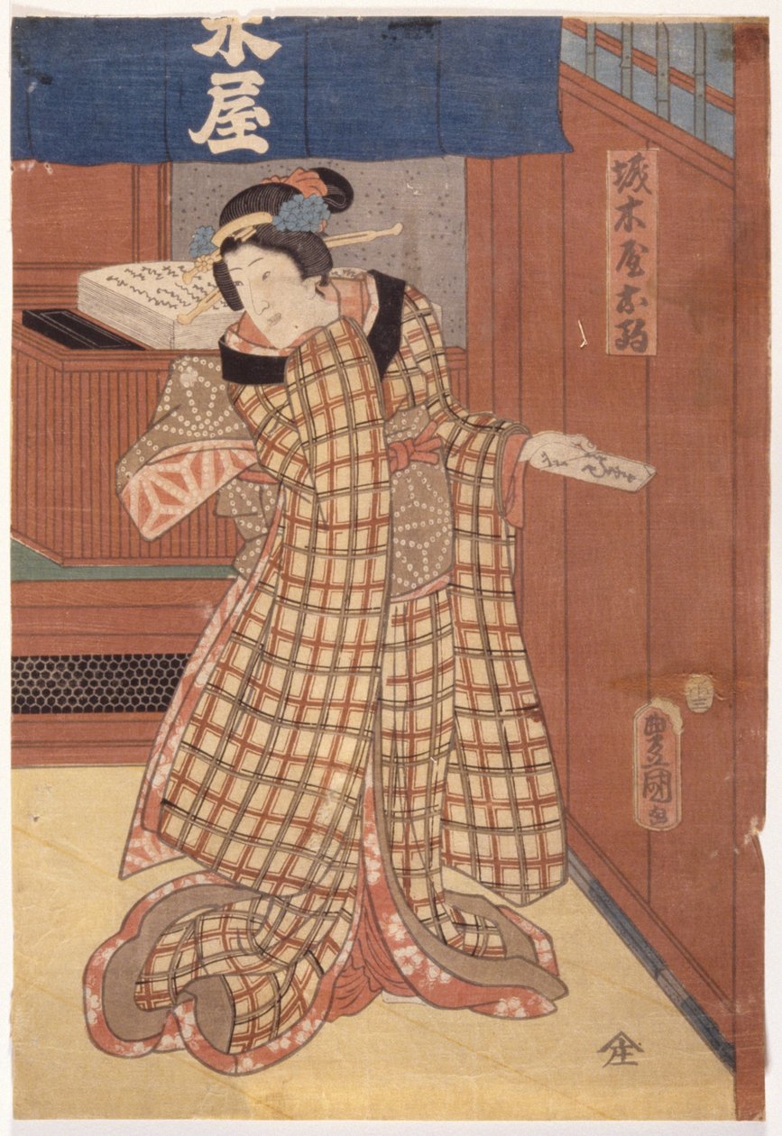 Dame med tablet (træbloktryk i farver) af Utagawa (1786 1865) Kunisada