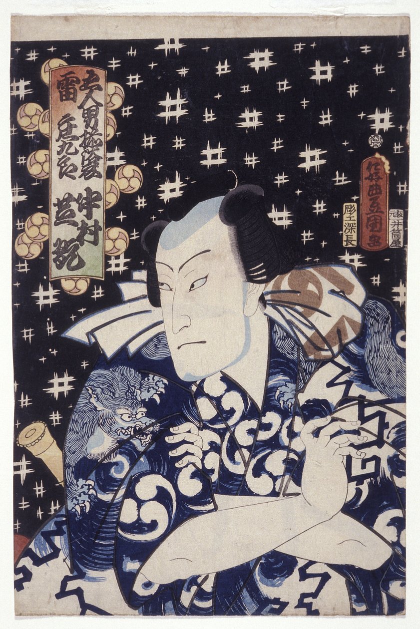 Nakamura Shikan As Kaminari Sh?kur? (Farve træbloktryk) af Utagawa (1786 1865) Kunisada