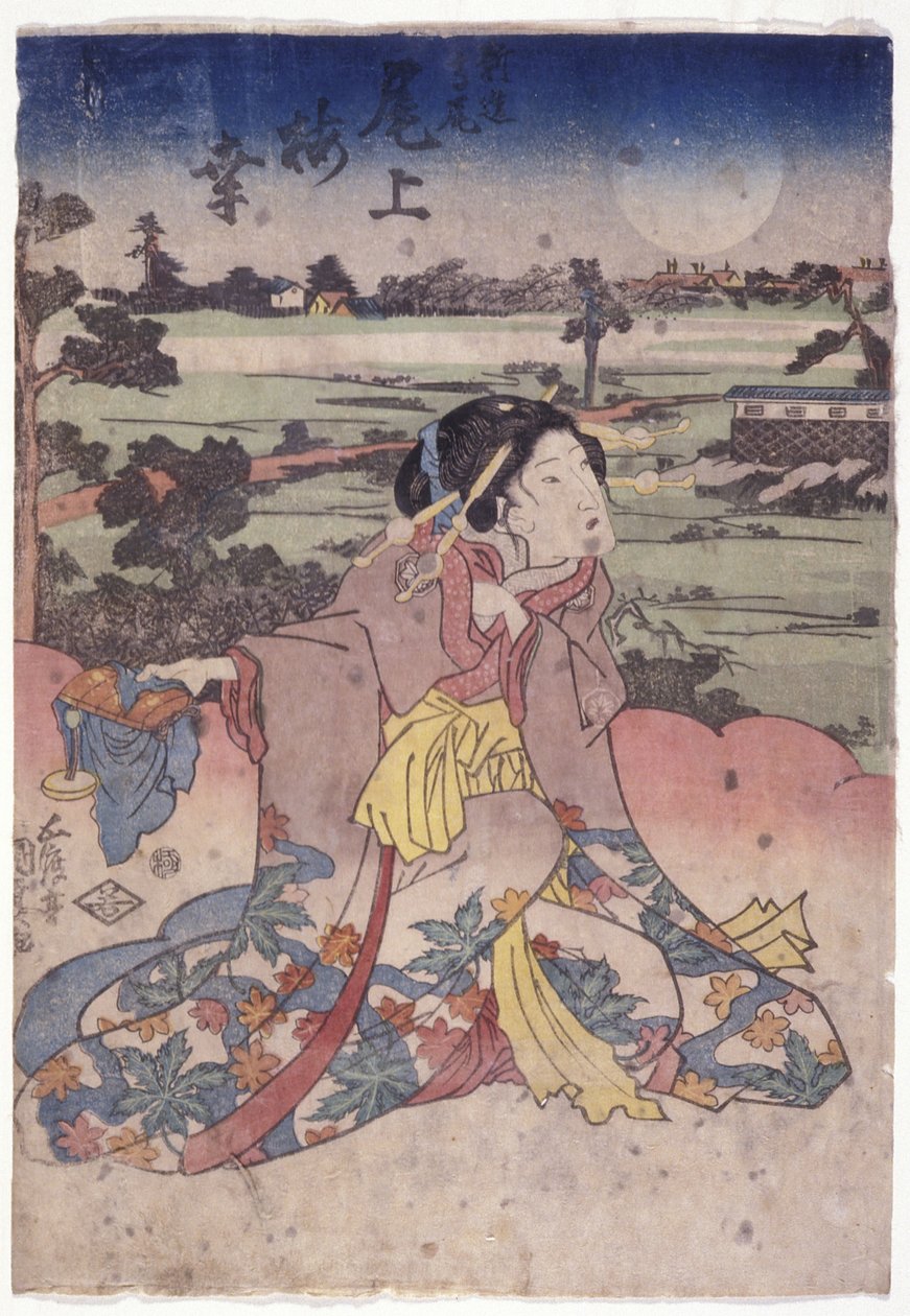Onoe Baik? I rollen som Shinz? Takao (træblok i farver) af Utagawa (1786 1865) Kunisada