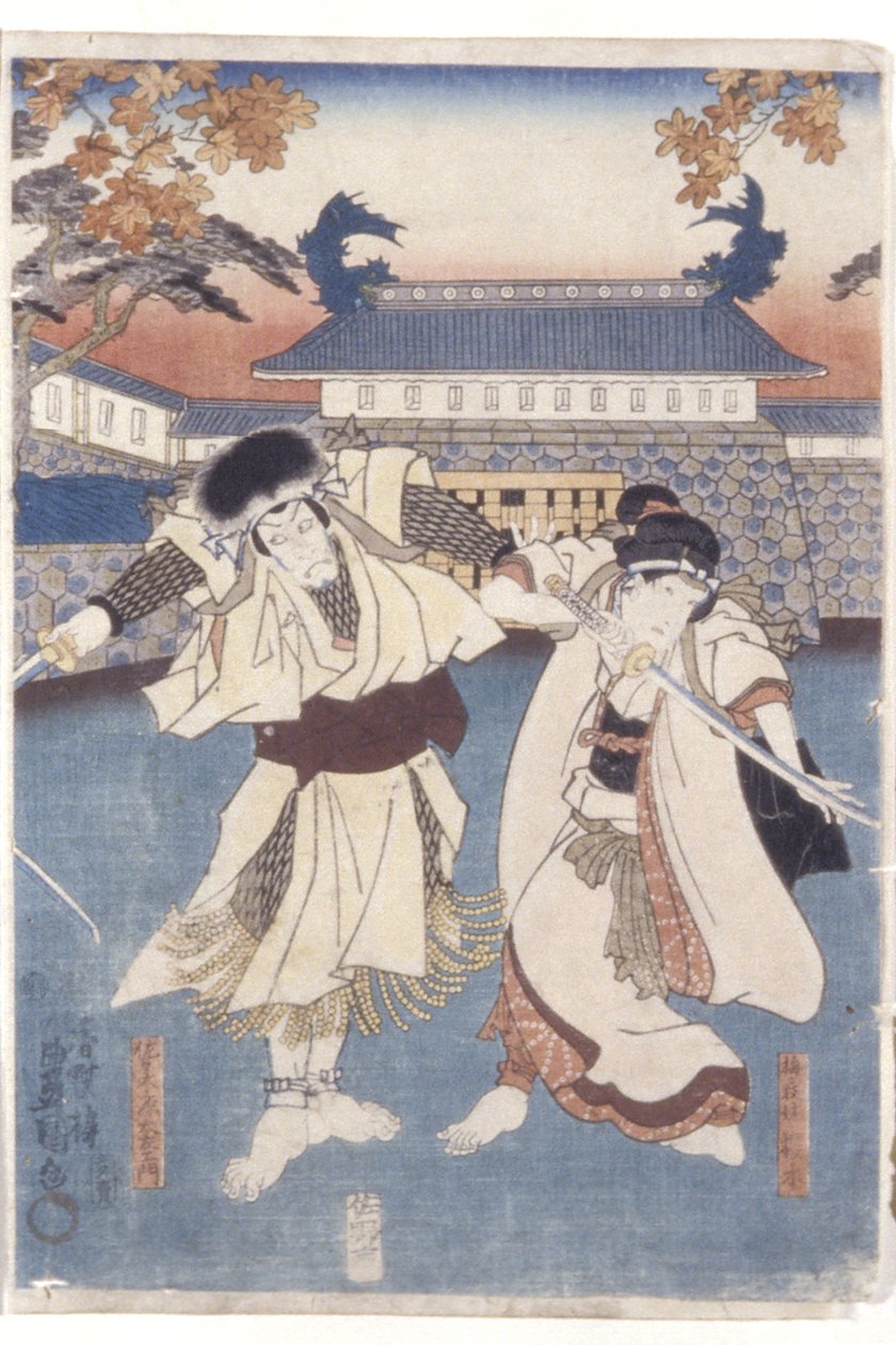 Revenge At Uguisuzuka (farvetræsnit) af Utagawa (1786-1865) Kunisada