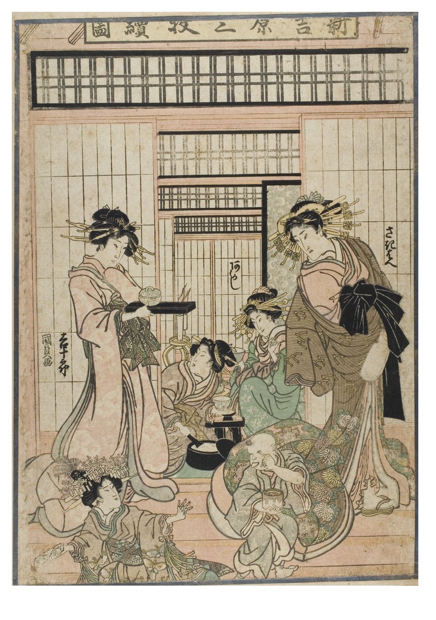  af Utagawa (1786-1865) Kunisada
