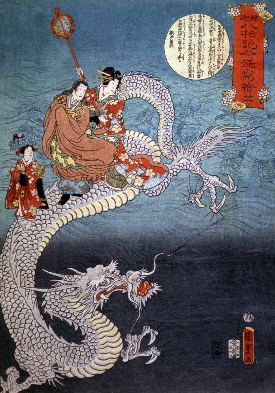 Havdrage af Utagawa (1786 1865) Kunisada