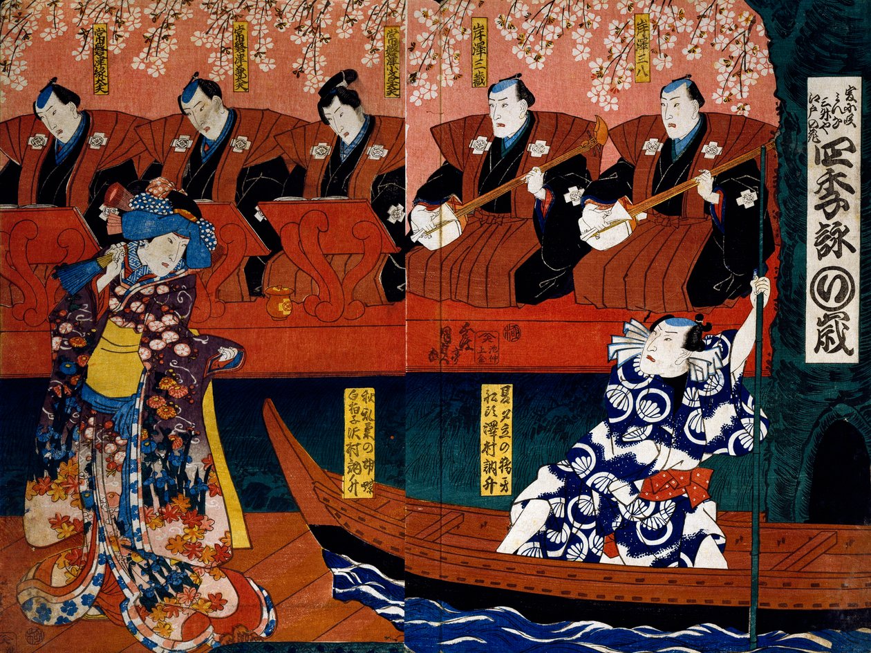 Den lange formel er for Dr. Looney, og Toshia c og r, s seen fra foo r s ason s af Utagawa Kunisada