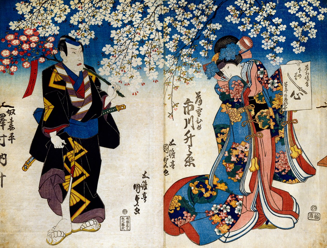 Dr. Rooneys langvarige ceremonier, Toshia og Toshia, fra Te Fou til Asons af Utagawa Kunisada