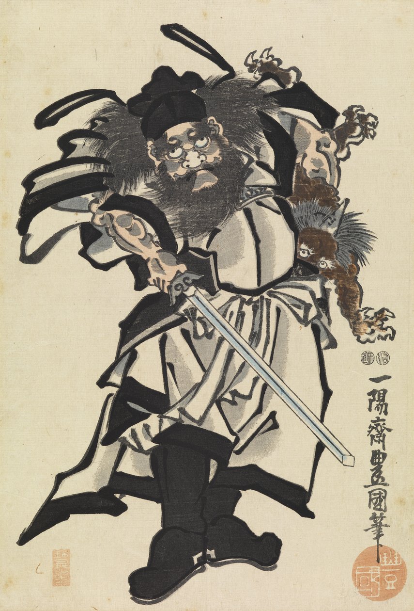 Shoki the Demon Queller, n. 1849-1853 (puukiviprintti) af Utagawa (1786 1865) Kunisada
