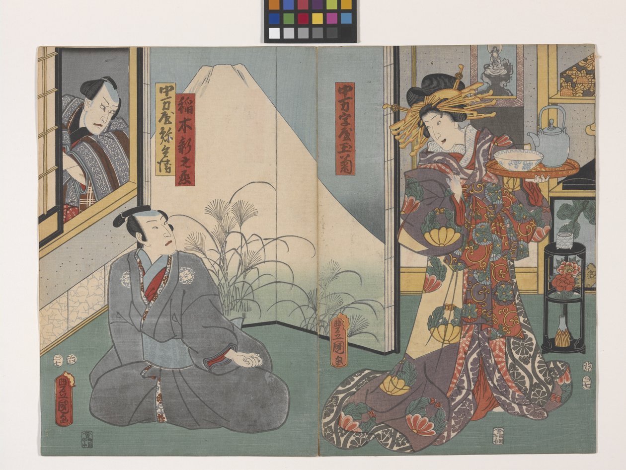 Tamagiku Of The Nakamanjiya, Inaki Shinnoj?, Og Nakamanjiya Yahei (Looking Through Window) (farvet træbloktryk) af Utagawa (1786 1865) Kunisada