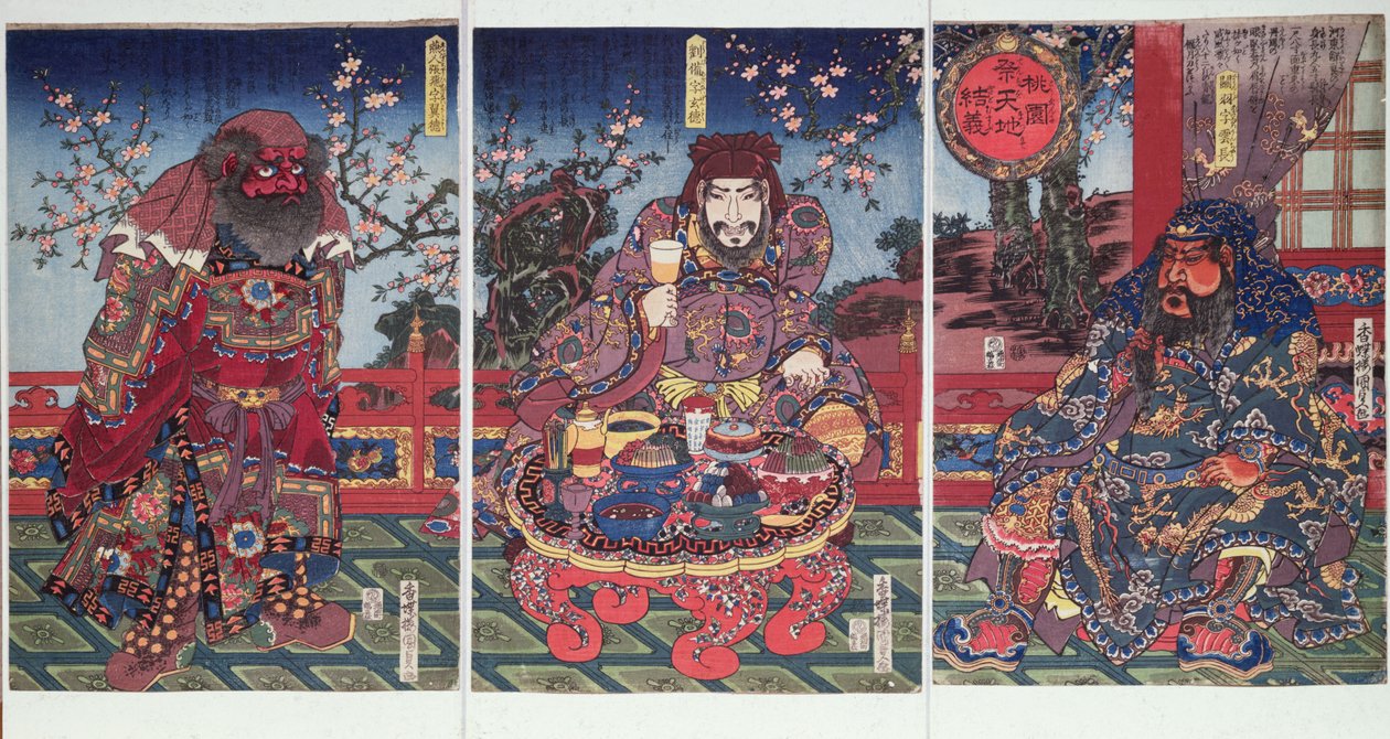 Loyalitetsløftet i ferskenplantagen (farvet træbloktryk) af Utagawa Kunisada