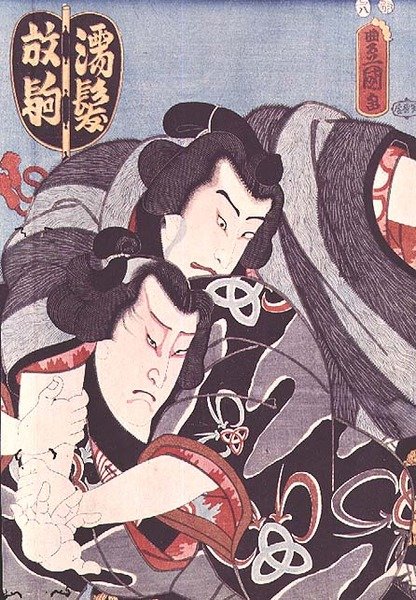 To karakterer fra et Kabuki-skuespil af Utagawa Kunisada