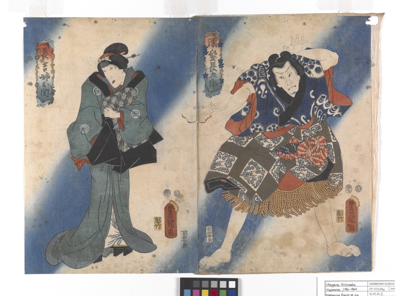 Untitled (Nakamura Fujuro Iii As Chokichi Aneaseki) (colour woodblock print) af Utagawa (1786 1865) Kunisada
