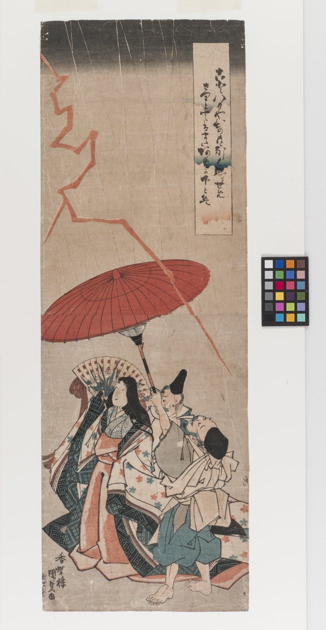 Uden titel; givet titel: Ono no Komachi Bringing Rain (Amagoi Komachi), ca. 1835 (farvetræsnit) af Utagawa (1786 1865) Kunisada