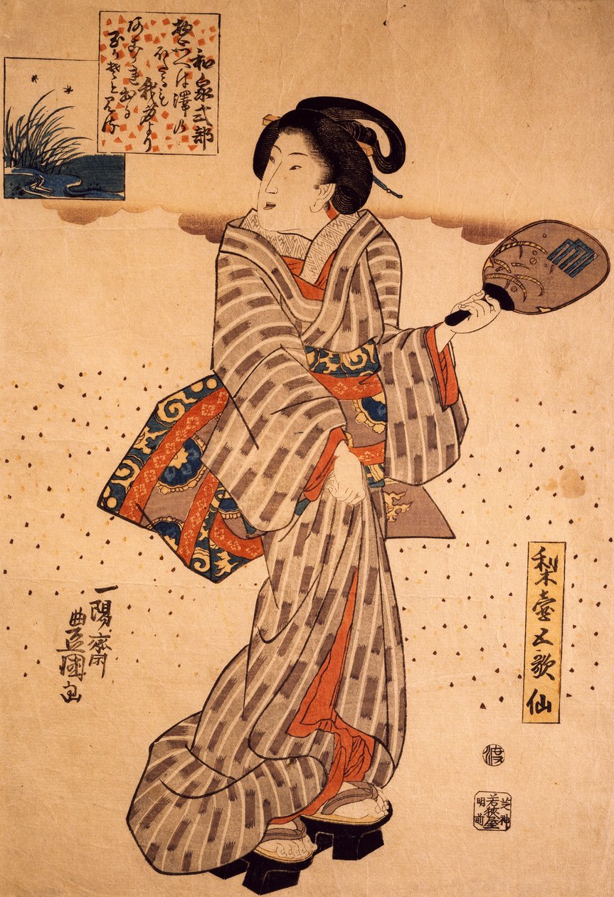 Woman with a Rigid Fan, af Utagawa Kunisada, træsnit, nishiki-e-teknik af Utagawa Kunisada