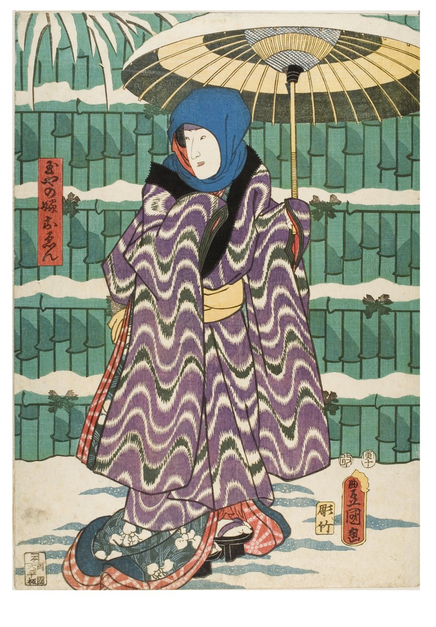  af Utagawa (1786-1865) Kunisada