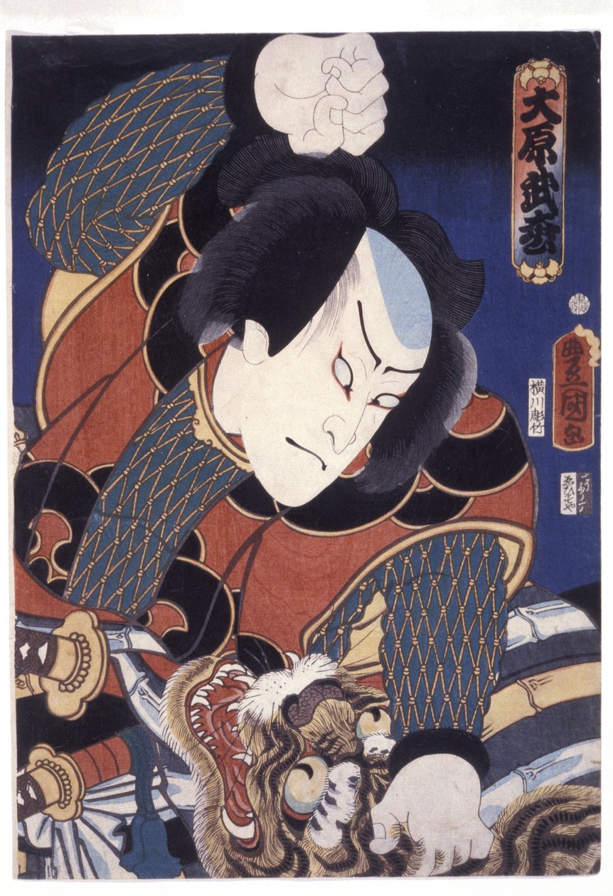 hara Takematsu af Utagawa (1786-1865) Kunisada