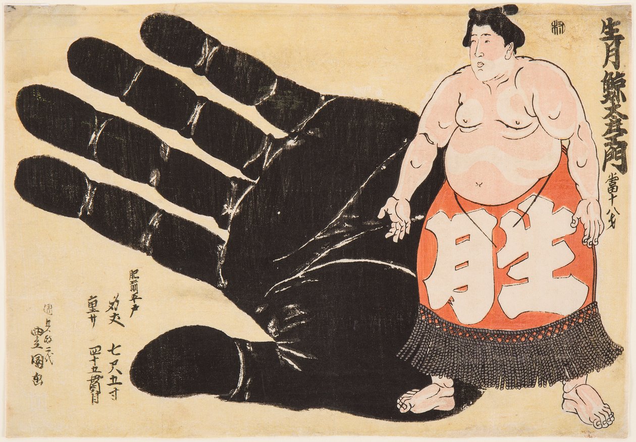 Geitazaemon, der kan lide at blive voksen. Illustreret af Utagawa Kunisada (1786-1865) af Utagawa Kunisada