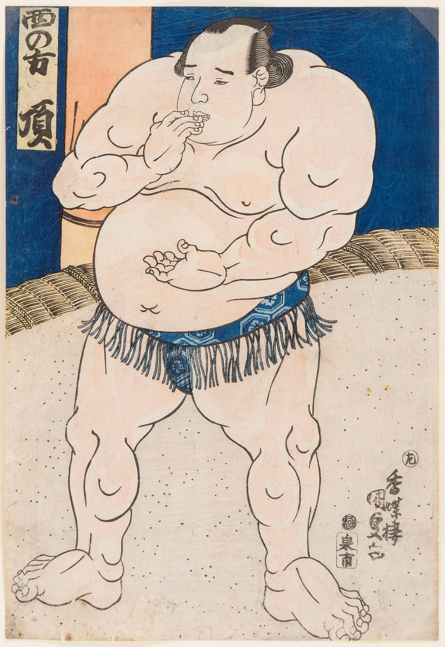 Kom venligst til RT. Illustreret af Utagawa Kunisada (1786-1865) af Utagawa Kunisada