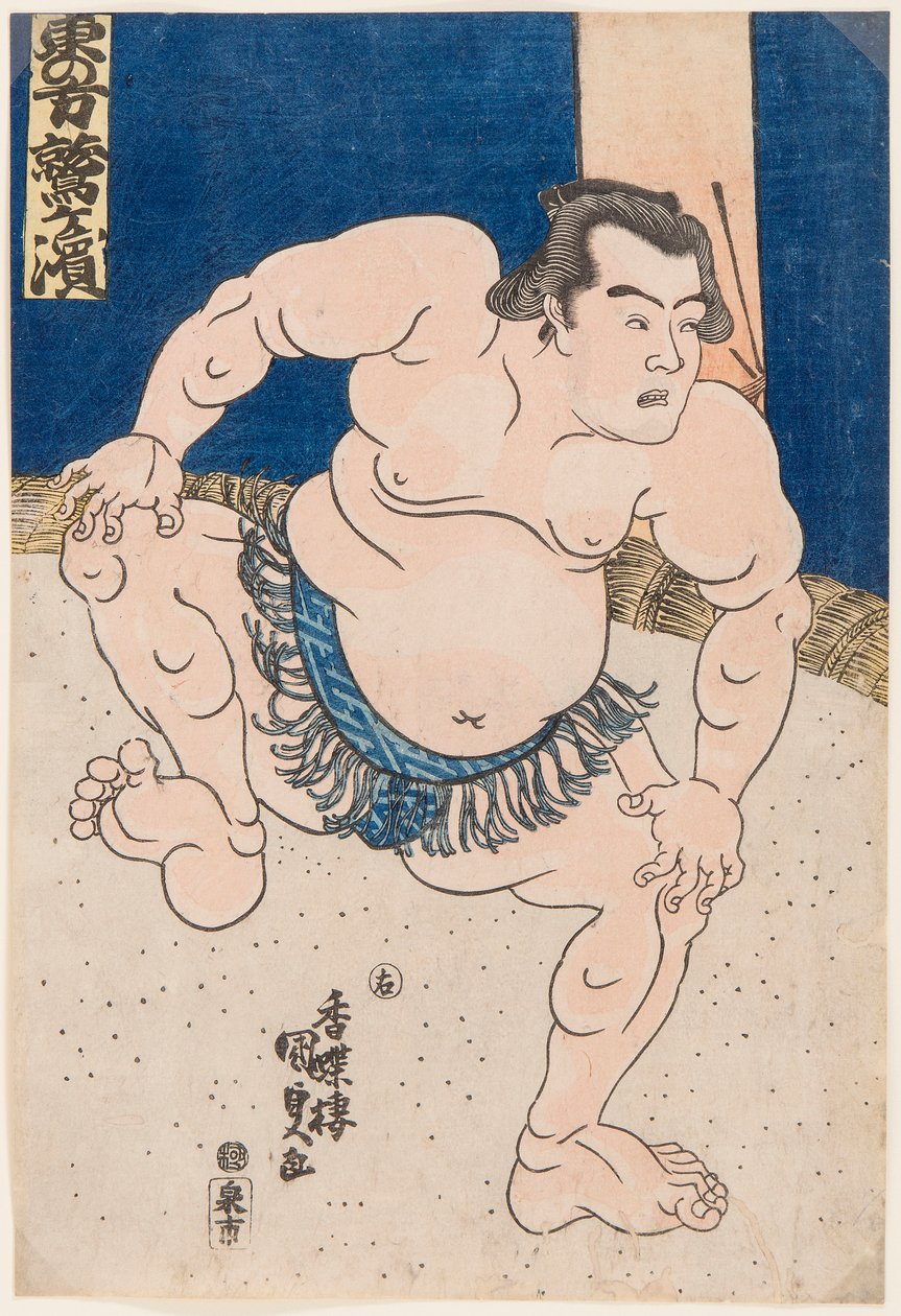 Tsunekichi Koyanagi kommer til Po RT. Utagawa kvasi-national af Utagawa Kunisada