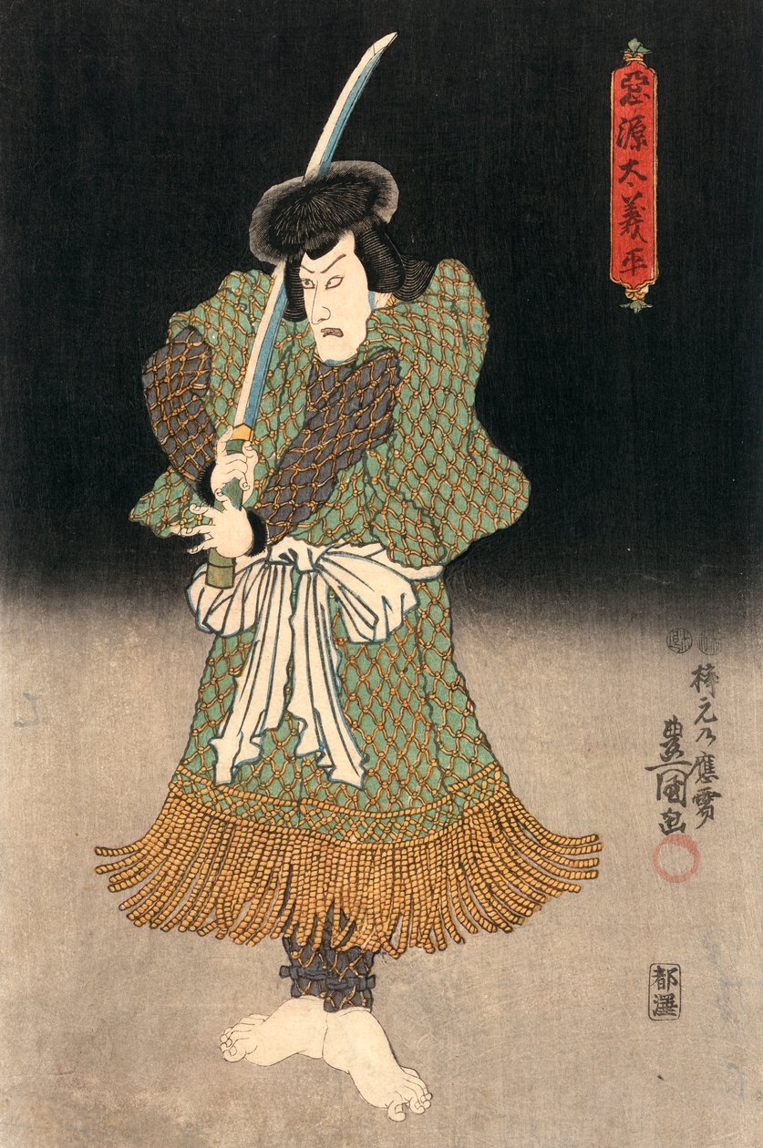 Ukiyo-e Print af en skuespiller, der spiller en samurai af Kunisada af Utagawa Kunisada