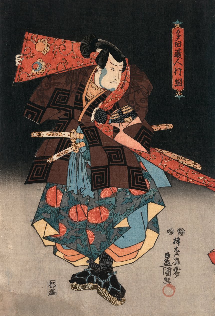 Ukiyo-e Print af en skuespiller, der spiller en samurai af Kunisada af Utagawa Kunisada