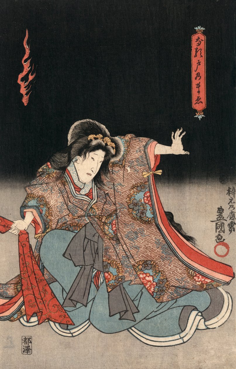 Ukiyo-e Print af en skuespiller i en kvinderolle af Kunisada af Utagawa Kunisada