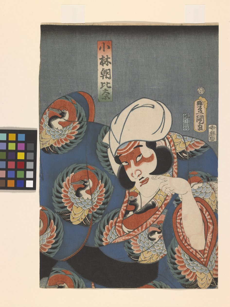 Skuespiller i rollen som Kobayashi Asahina (træblok i farver) af Utagawa (1786 1865) Kunisada