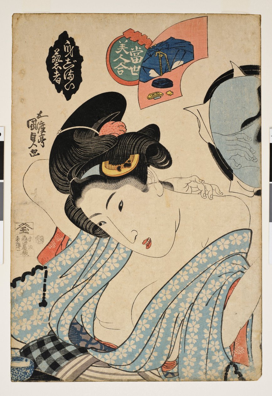 Japansk kunst: forberedelser til afrejse; Forberedelse til at komme ud -Konkurrence af smukke kvinder - Tryk af Utagawa Kunisada (Toyokuni III) (1786-1865), linosnit (37,8x25,7 cm), ca. 1830, Edo-perioden (1600-1868) - Honolulu Ac af Utagawa Kunisada