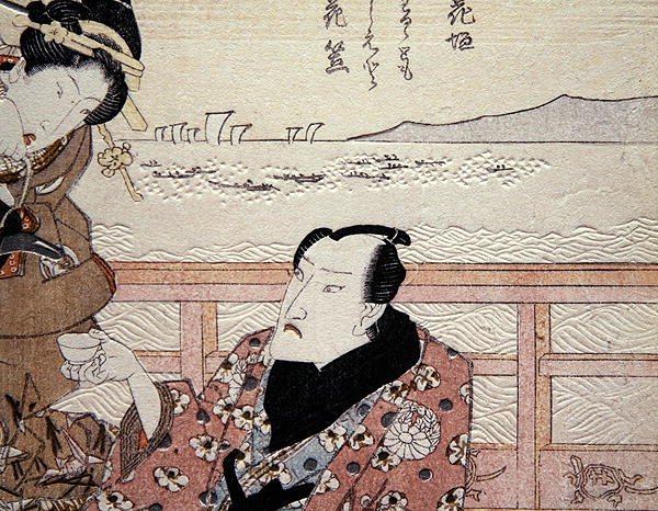 Detalje af Onoe Kikugoro III, der tager te på Shinagawa ca. 1825 (farvet træbloktryk) (se også 282742) af Utagawa Kunisada