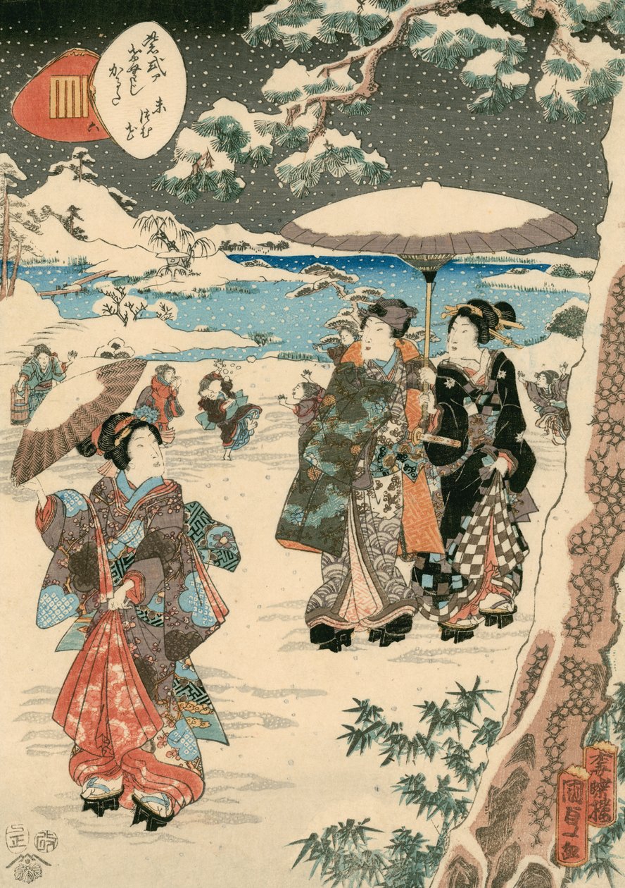 Figurer med parasoller i sne (En scene fra The Tale of Genji) (farvetræsnit på papir) af Utagawa (1786 1865) Kunisada