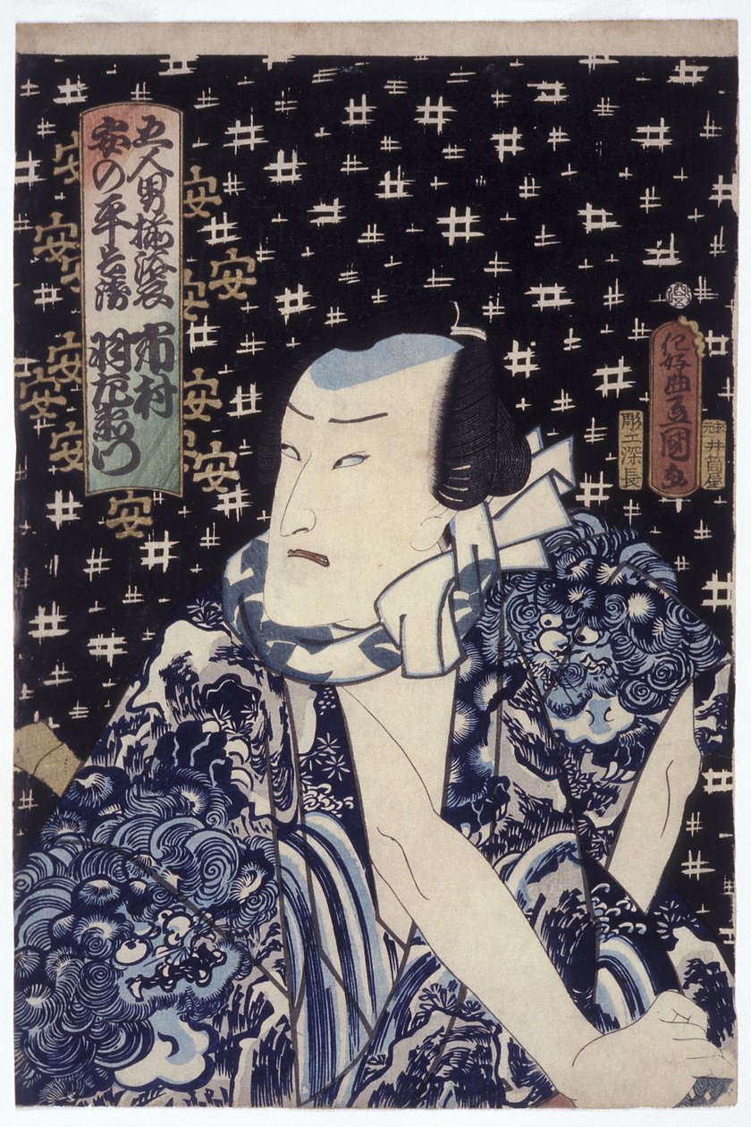 Ichimura Uzaemon As Anno Heiemon (farvet træbloktryk) af Utagawa (1786 1865) Kunisada