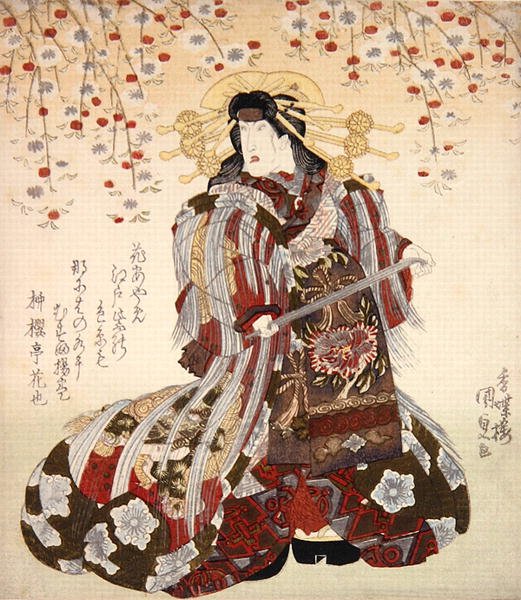 Fejring af Kume Saburo Iia s Yumaki-medlem Edo kirsebærtræ c relateret til Sukeroku. 1830 (DB ck p Hayashi t) af Utagawa Kunisada