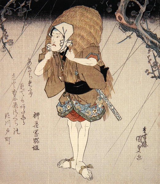 Onoe Kikugoro III i rollen som en elsker, ca. 1827-30 (farvet træbloktryk) af Utagawa Kunisada