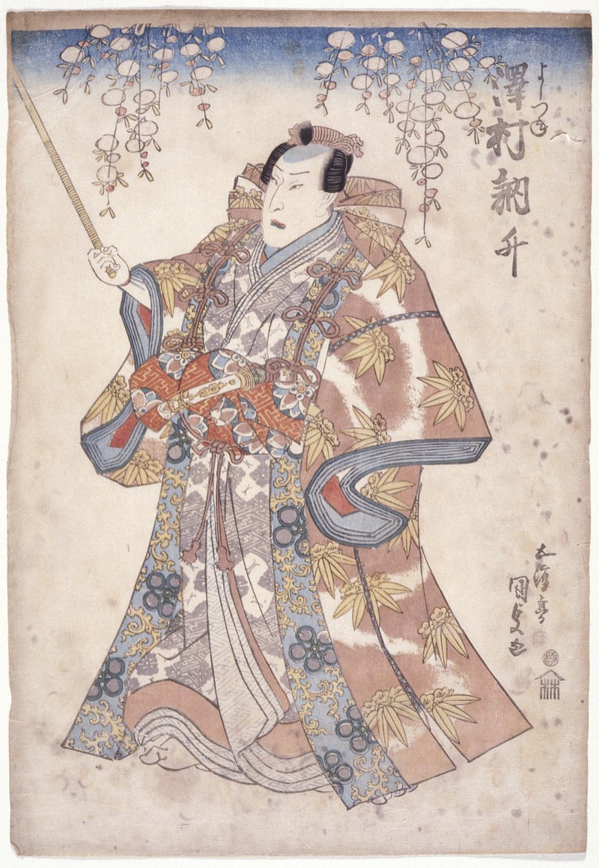Sawamura Tossh? In The Role Of Yoshitsune (træblok i farver) af Utagawa (1786 1865) Kunisada