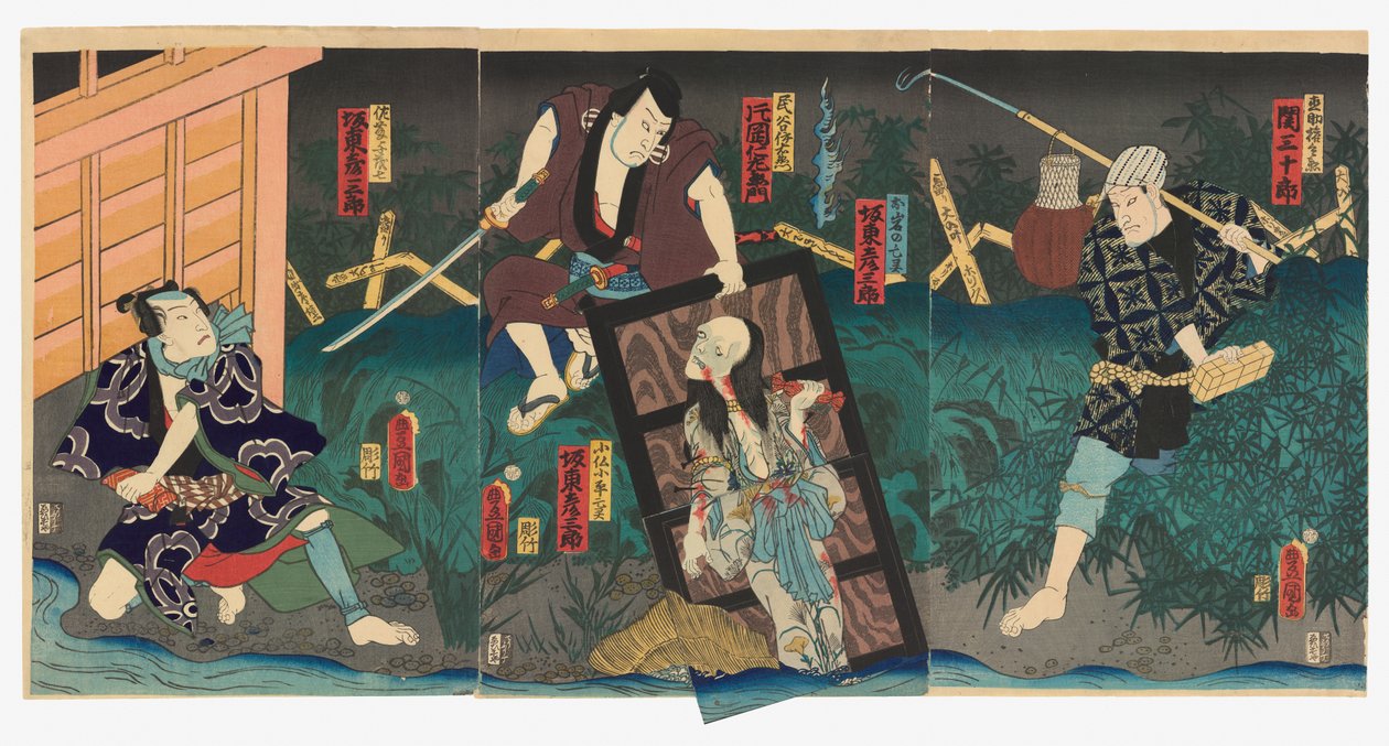 Seki Sanjūrō III som Naosuke Gonbei (R), Kataoka Nizaemon VIII som Tamiya Iemon (C) og Bandō Hikosaburō V som både Oiwas spøgelse (Oiwa no bōrei) og Kobotoke Koheis spøgelse (Kobotoke Kohei bōrei) (C), og Bandō Hikosaburō V som Satō Yomoshichi (L). af Utagawa (1786 1865) Kunisada