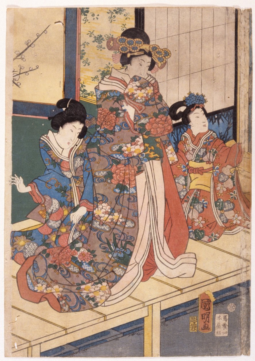 Forårets farver: Løvedans i et palæ (Shunshoku Yakata No Shishi-Mai) af Utagawa (1835 1888) Kuniaki