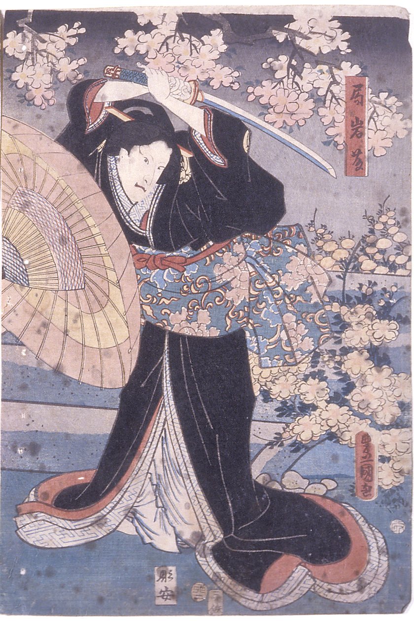 Kvinde svingende sværd (træbloktryk i farver) af Utagawa (1835 1888) Kuniaki