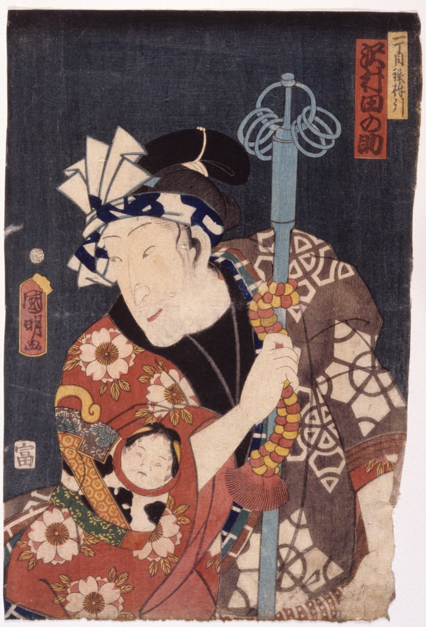Skuespiller Sawamura Tanosuke As Itch?me Tetsub?hiki (træblok i farver) af Utagawa (1835 1888) Kuniaki