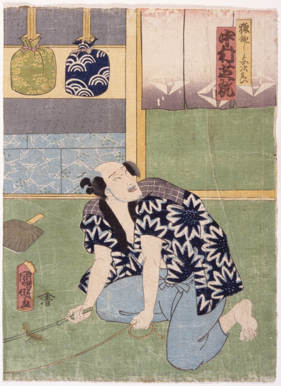 Nakamura Shikan Iv i rollen som Sarumawashi Yojir? (træbloktryk i farver) af Utagawa (1835 1888) Kuniaki