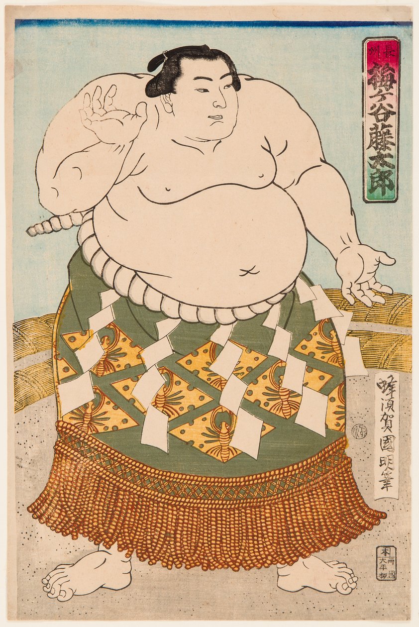 Portræt af sumobryderen Umgatani. Tryk af Utagawa Kuniaki II, (1835-1888) af Utagawa  Kuniaki