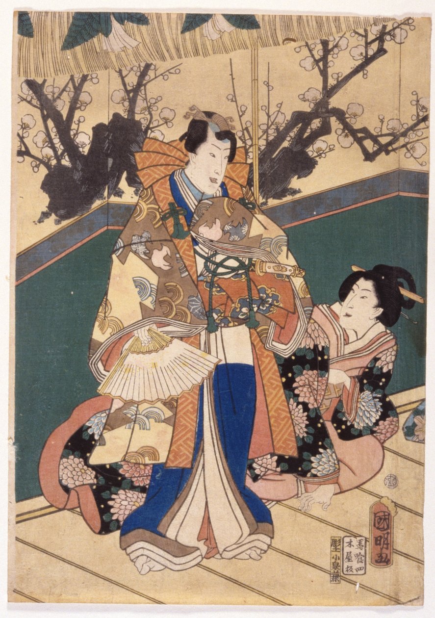 Forårets farver: Løvedans i et palæ (Shunshoku Yakata No Shishi-Mai) af Utagawa (1835 1888) Kuniaki