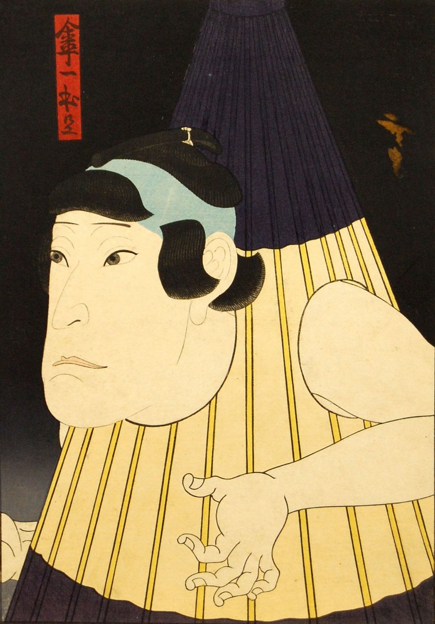 Uidentificeret skuespiller i rollen som et paraplymonster, ca. 1852. af Utagawa Hirosada