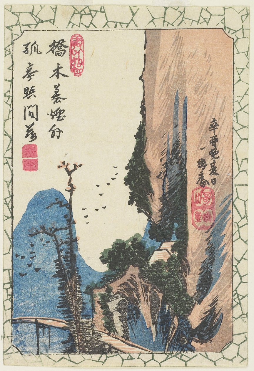 (Bro i en slugt), 1831 af Utagawa Hiroshige