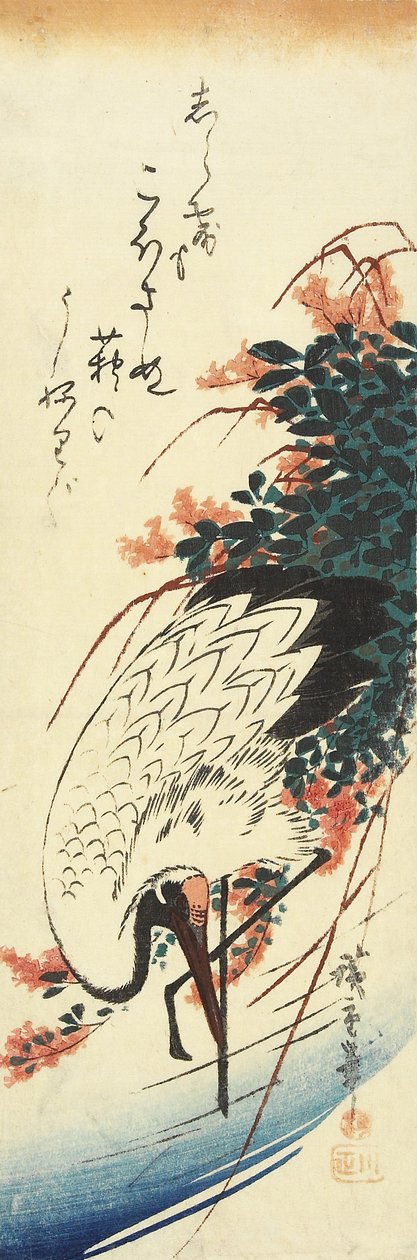 (Crane and Bush Clover), 1830-1858 af Utagawa Hiroshige
