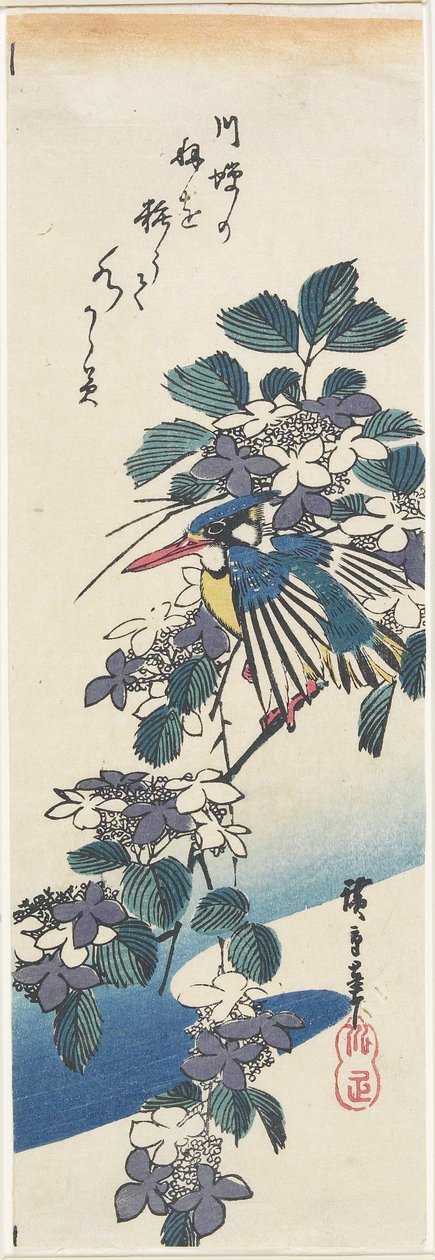 (Kongfugl og Hortensia) af Utagawa Hiroshige