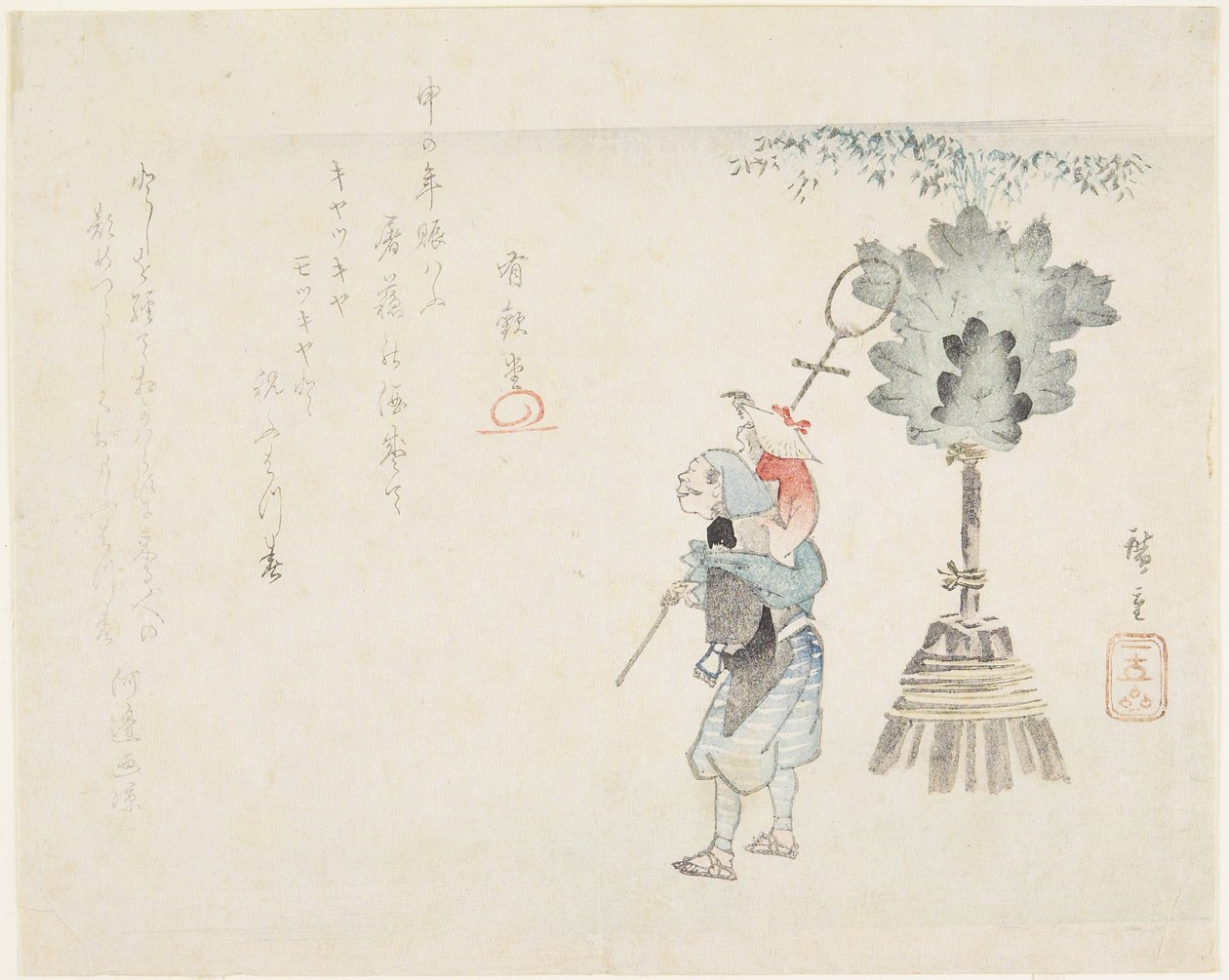 (Abeleder), ca. 1848 af Utagawa Hiroshige