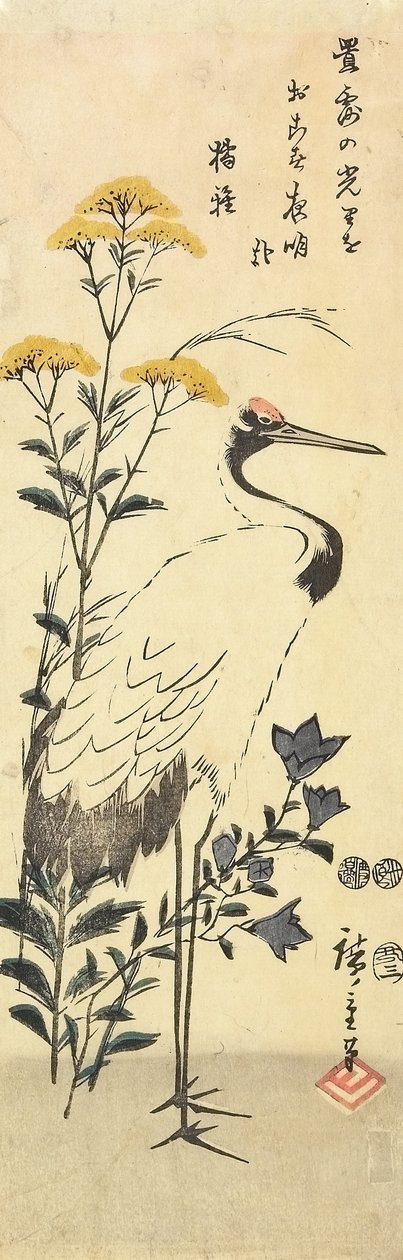 (Patrinia, kinesisk klokkeblomst og en trane), marts 1853 af Utagawa Hiroshige