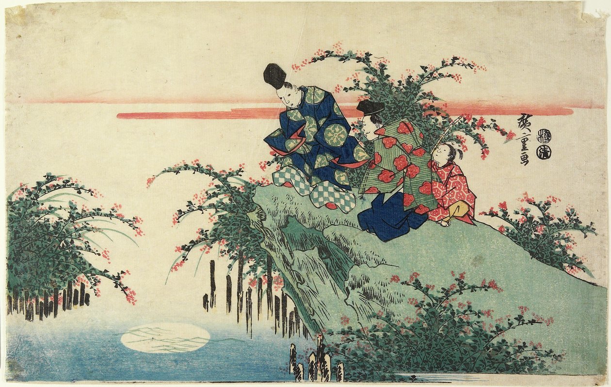(Reflection of Moon), begyndelsen af det 19. århundrede af Utagawa Hiroshige