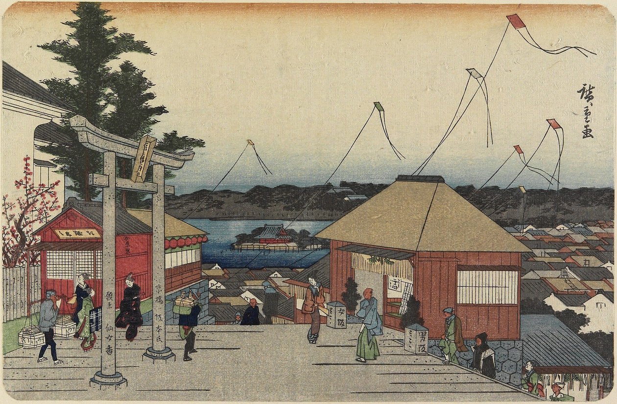 (Shinobazu-dammen set fra Yushima-helligdommen) af Utagawa Hiroshige