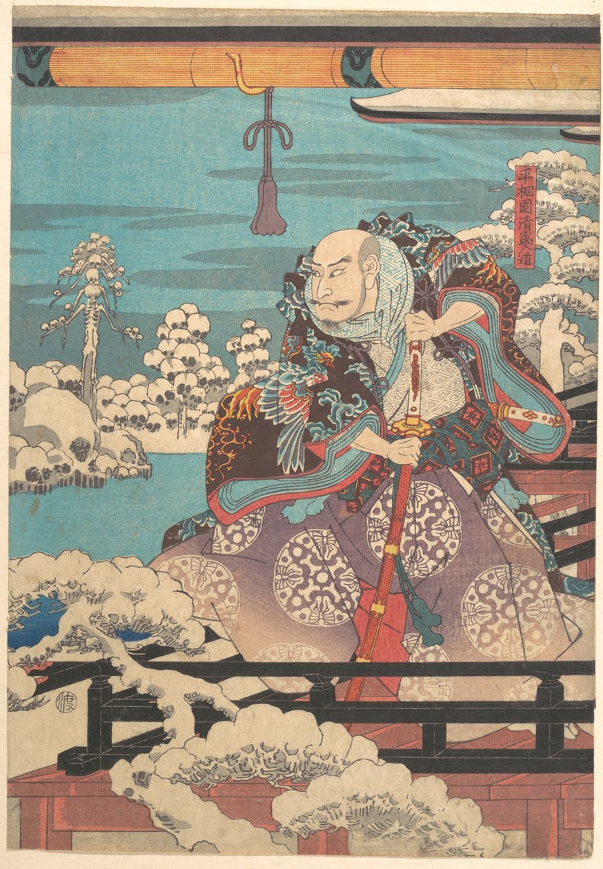 (Uden titel) af Utagawa Hiroshige