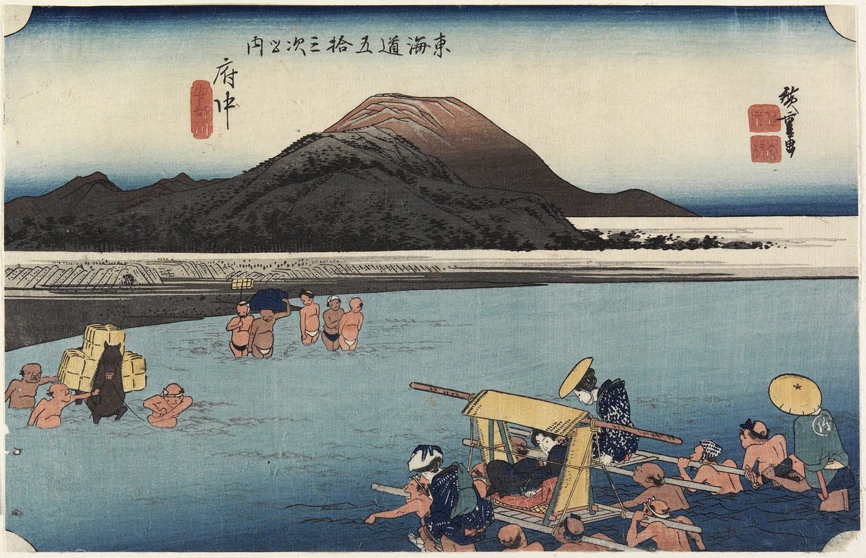 Abe River, Fuchu_, ca. 1833 af Utagawa Hiroshige